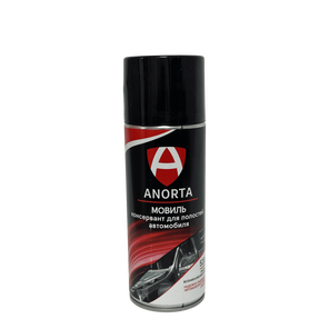 Мовиль 520мл